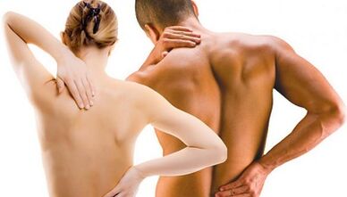 Quelles maladies provoquent des douleurs au bas du dos